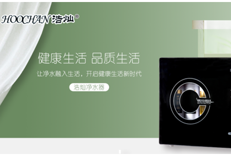 家里有沒有必要安裝凈水器 家里有沒有必要安裝凈水器